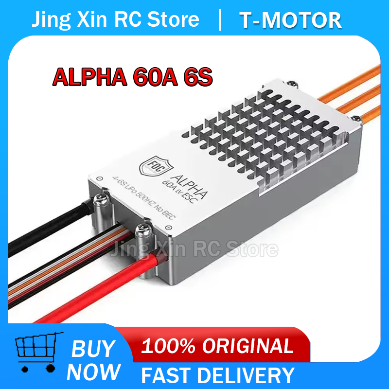Drone Battery High Voltage - T-Motor ALPHA 60A 6S FOC ESC