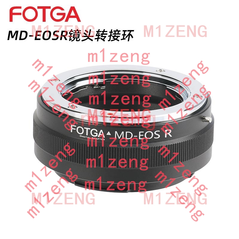 Minolta MD MC bağlantı sistemi - Canon Camera Eos R8 incelemesi ve fiyatı